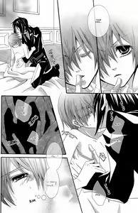 Page 5 of Akai Tsuki | Red Moon - preview thumbnail