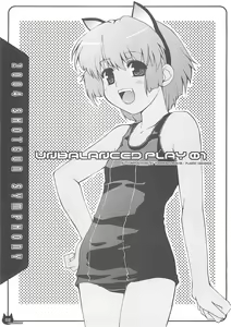 Page 3 of Unbalanced Play 01 - preview thumbnail