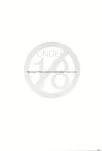 Page 3 of Paparo M - preview thumbnail