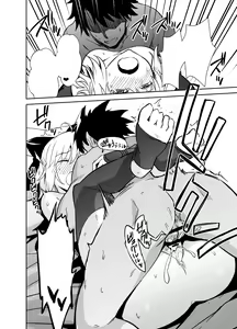 Page 8 of Okita-san to Sex - preview thumbnail