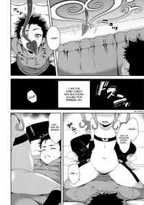 Page 5 of Hajimete wa Succubus - preview thumbnail