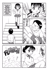 Page 8 of Super Taboo Extreme 04 - preview thumbnail