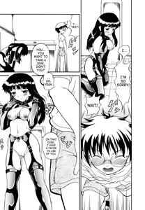 Page 3 of Hobaku | Capture - preview thumbnail
