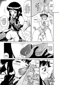 Page 9 of Hobaku | Capture - preview thumbnail