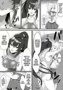 Page 3 of Suieibu no Kowai Senpai! | The Swim Club's Scary Senpai! - preview thumbnail
