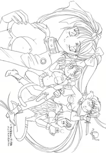 Page 179 of Rei - preview thumbnail