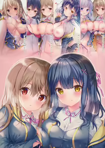 Page 10 of TeacherTeacher Soushuuhen Kakioroshi 4P Manga (decensored) - preview thumbnail
