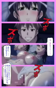 Page 3 of Daisuki na haha - Comic 01【PV】 - preview thumbnail