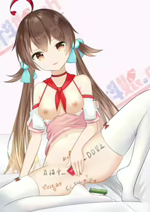 Page 29 of pixiv-新科娘（部分更新） - preview thumbnail