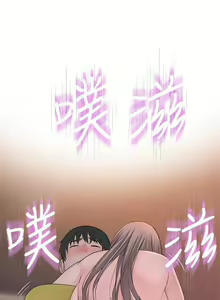 Page 176 of 【周三连载】  我们的特殊关系 (新作)  第 1~22话 - preview thumbnail