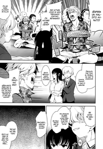 Page 168 of Renai Fuyou Gakuha (decensored) - preview thumbnail