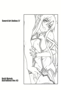 Page 3 of Astral Bout Ver. 43 - preview thumbnail