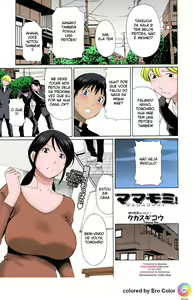 Mamamomi! (decensored) — hentai manga cover on Fhentai