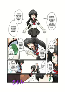 Page 4 of Rifujin Shoujo 2 | Unreasonable Girl Ch. 2 - preview thumbnail