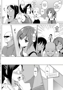 Page 3 of Mesmerism 2 + Natsu no Mesmerism C92 Kaijou Genteiban - preview thumbnail