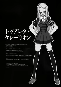 Page 3 of TOALETTA PROGRESSIVE - preview thumbnail