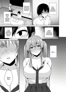 Page 5 of Osananajimi to SM Play o Shite Mita Hanashi - preview thumbnail
