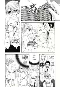 Page 102 of The Great Escape - preview thumbnail