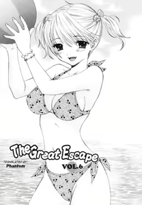 Page 117 of The Great Escape - preview thumbnail
