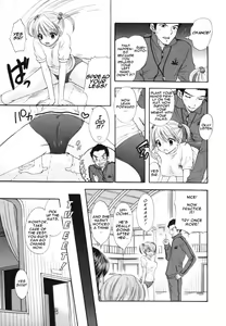 Page 137 of The Great Escape - preview thumbnail