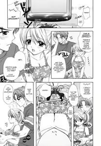 Page 163 of The Great Escape - preview thumbnail