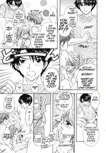 Page 23 of The Great Escape - preview thumbnail