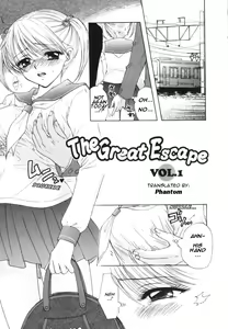 Page 29 of The Great Escape - preview thumbnail