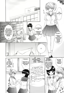 Page 50 of The Great Escape - preview thumbnail