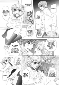 Page 69 of The Great Escape - preview thumbnail