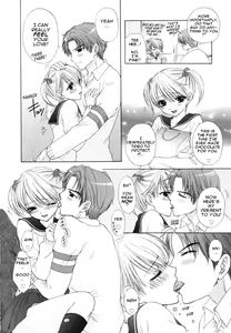 Page 74 of The Great Escape - preview thumbnail