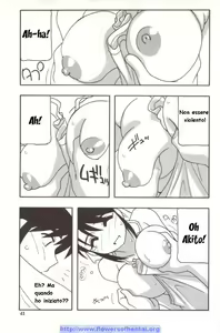 Page 40 of FAMILY PLAY - preview thumbnail