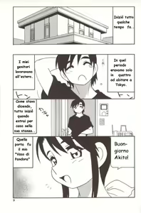 Page 8 of FAMILY PLAY - preview thumbnail
