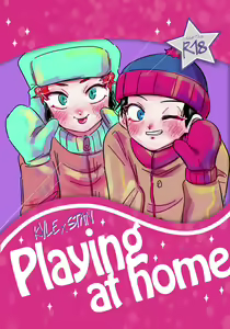 Playing at home — hentai manga cover on Fhentai
