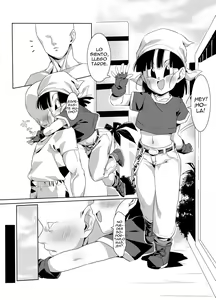 Page 3 of Watashi ga Panpan Shite Ageru - preview thumbnail