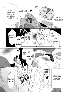 Page 5 of Tatakau Usagi-chan Revenge - preview thumbnail