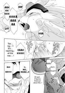 Page 8 of Tatakau Usagi-chan Revenge - preview thumbnail