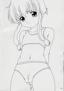 Page 3 of DAZE 6 - preview thumbnail