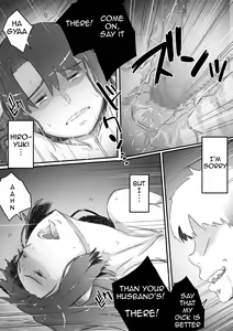 Page 117 of Nao-kun, Oba-san to Sex Suru | Nao Has Sex with His Aunt - preview thumbnail
