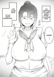 Page 3 of Nao-kun, Oba-san to Sex Suru | Nao Has Sex with His Aunt - preview thumbnail