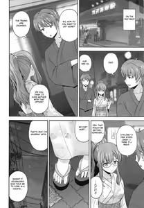 Page 3 of Seishun Blonde Tangram - preview thumbnail