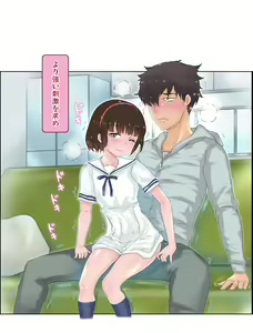 Page 93 of Ecchi sugiru Imouto "Marino 135.8 cm" Icha LOVE Hentai Houkoku - preview thumbnail
