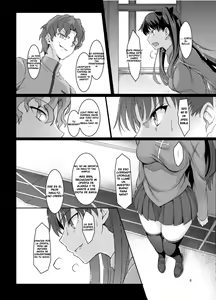 Page 5 of Rinjoku - preview thumbnail