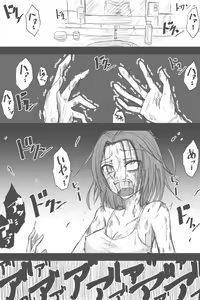 Jiru No Faasuto Esukepu - hentai manga cover image