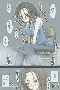Page 3 of Jiru No Faasuto Esukepu - preview thumbnail