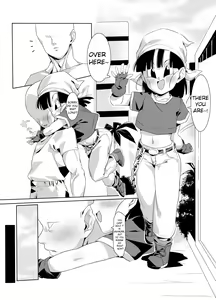 Page 3 of Watashi ga Panpan Shite Ageru - preview thumbnail
