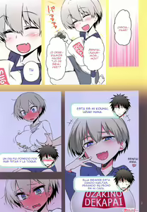 Page 2 of Uzaki-chan wa H Shitai! - preview thumbnail