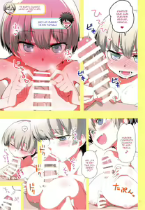 Page 6 of Uzaki-chan wa H Shitai! - preview thumbnail