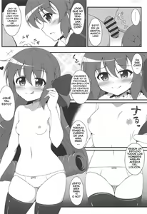 Page 3 of Watakushi no Shiranai Koto | What I Don't Know - preview thumbnail