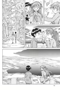 Page 62 of ASUKA FAN Soushuuhen Joukan - preview thumbnail