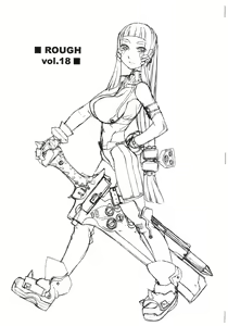 Rough vol. 18 - hentai manga cover image